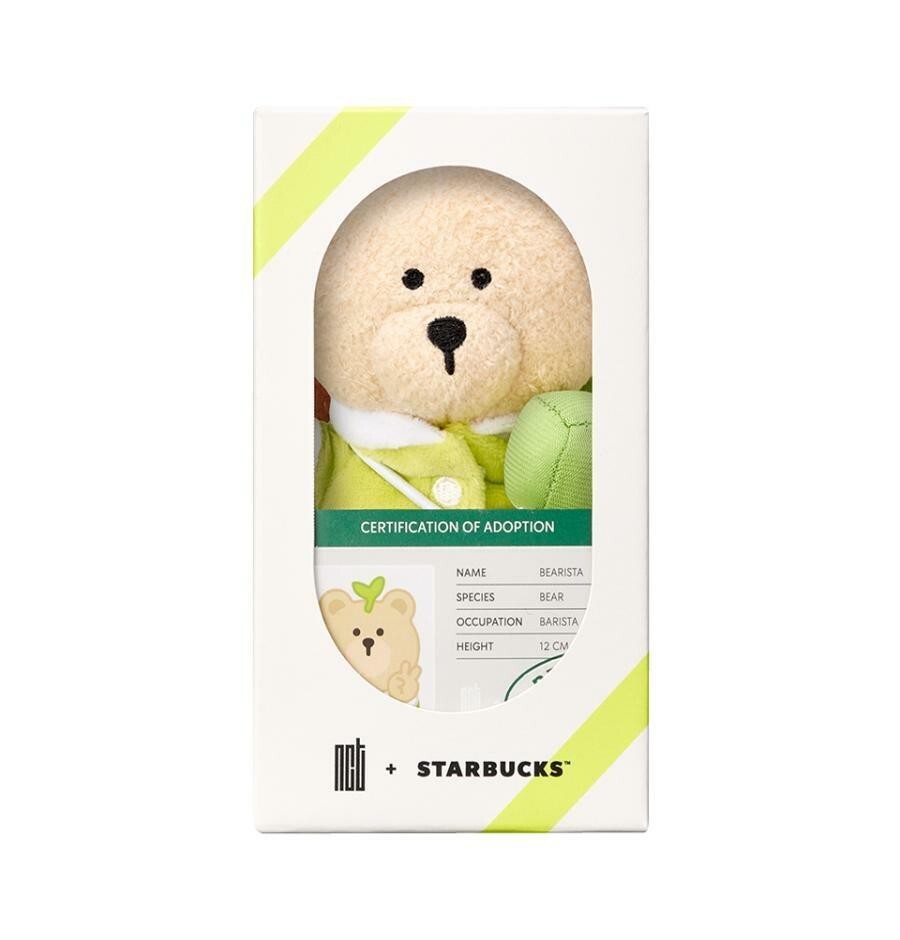 CARE BEARS 9 INCH BEAN PLUSH – The Geek In Me CARE BEARS 9 INCH BEAN PLUSH – The Geek In Me