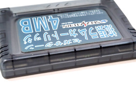 Sega Saturn Expansion Ram Cartridge 4MB HSS-0167 Retro Game Japan