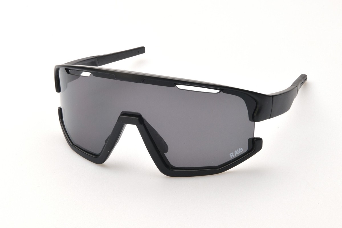 Ravs Sportbrille Schutzbrille Kitebrille Radbrille Sonnenbrille iinkl. Softbag 3 Wechselgläser Ravs Sportbrille Schutzbrille Kitebrille Radbrille Sonnenbrille iinkl. Softbag 3 Wechselgläser