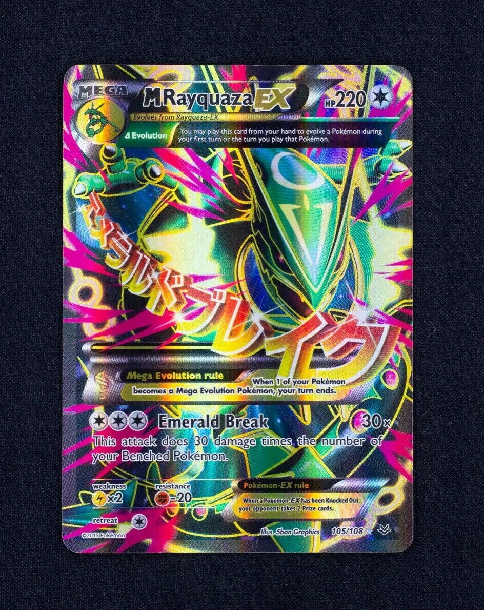 FULL ART Mega M Rayquaza EX ULTRA RARE 105/108 XY Roaring Skies Pokemon  Holo- LP