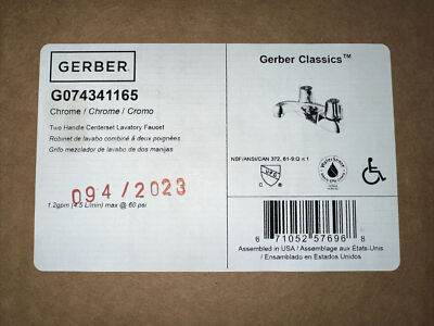 Gerber G074341165