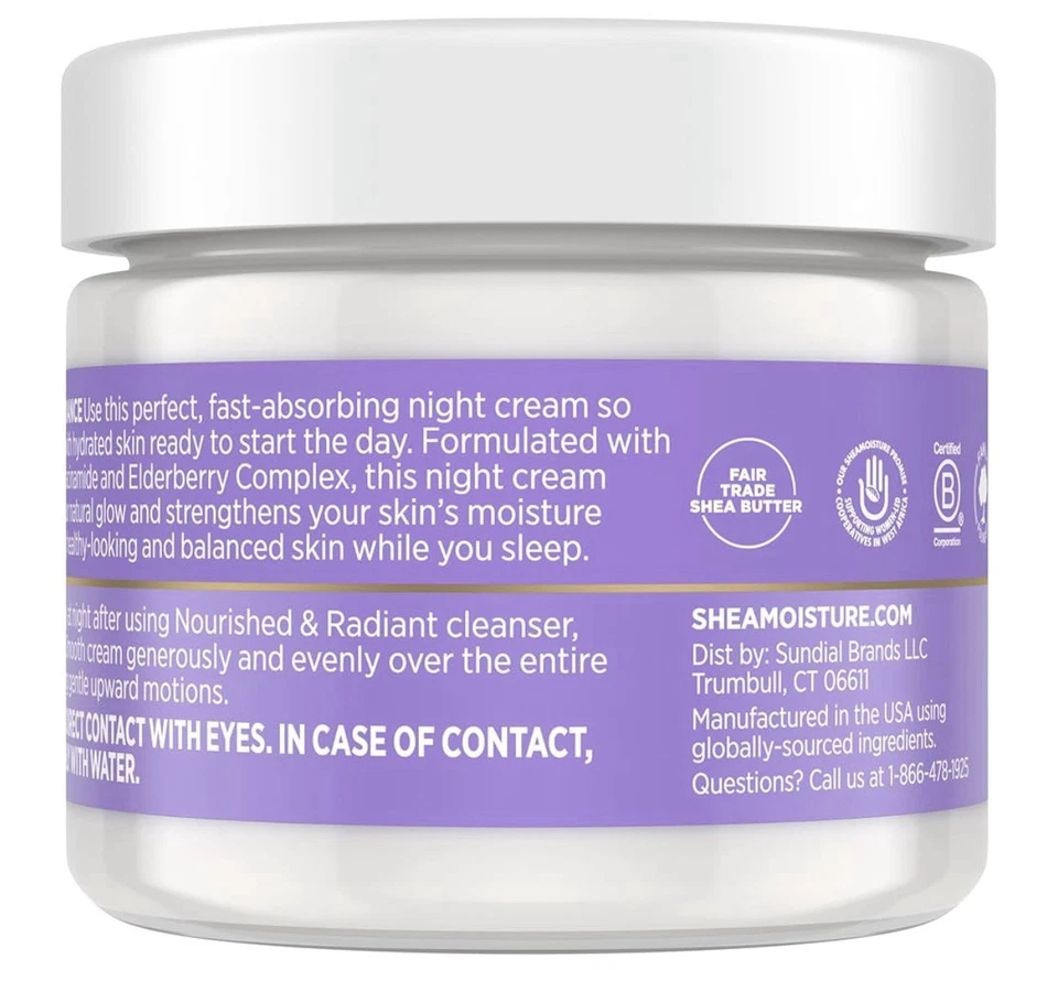 Увлажняющий ночной восстанавливающий крем Shea — 2 унции питательный и сияющий меланин для ухода за лицом - Изображение 3 из 4