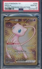 2023 Pokemon 151 Ultra-Premium Collection #205 Metal Mew EX PSA 10