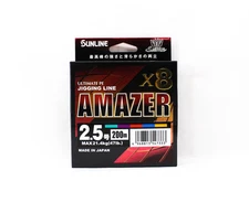 Sunline P.E Line Amazer X8 HG Jigging 200M P.E 2.5 47lb Multi (7333)