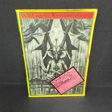 H.R. Giger Necronomicon Art Book Treville Japan Edition