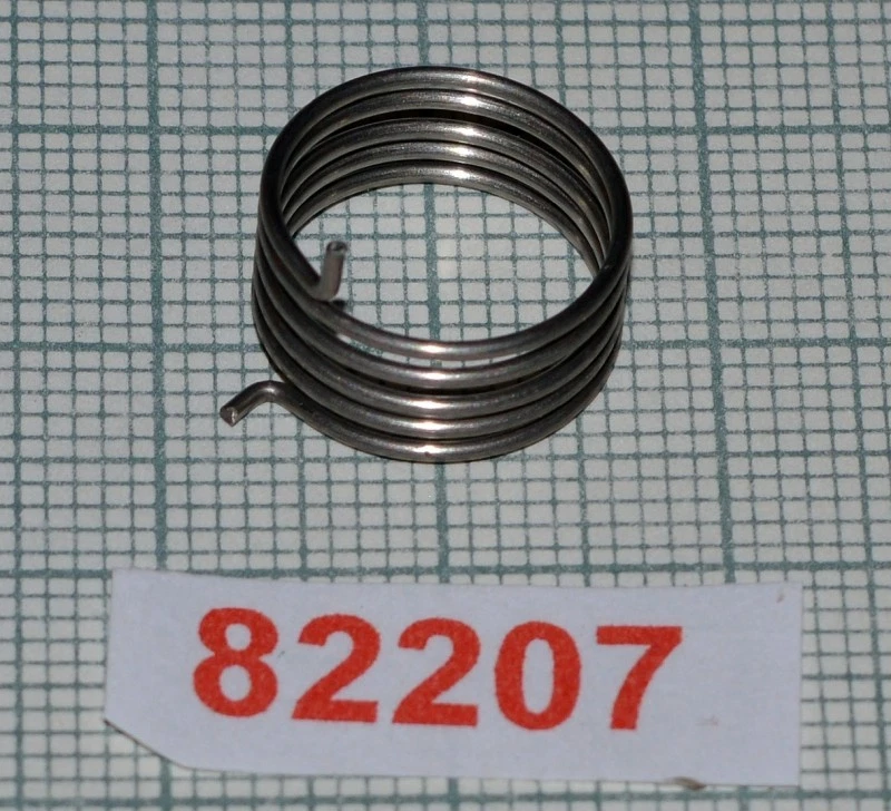 Pièce De Rechange Mitchell 82182 - Neuve Sous Sachet, Origine France