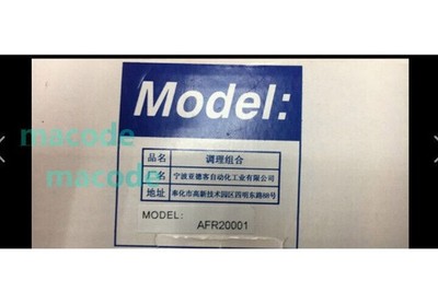 AirTAC    AFR20001 New  *rr