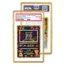 ✨🎉GradedGuard PSA Graded Card Case Guard Protector CONFETTI Limited Edition🎉✨