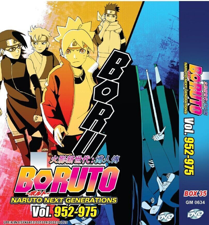 Boruto: Naruto Next Generations (episodes 209–260) - Wikiwand