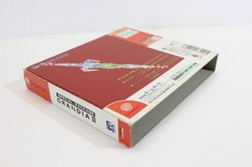 Grandia II 2 Limited Edition SEGA Dreamcast DC Japan Import US Seller DC861 READ