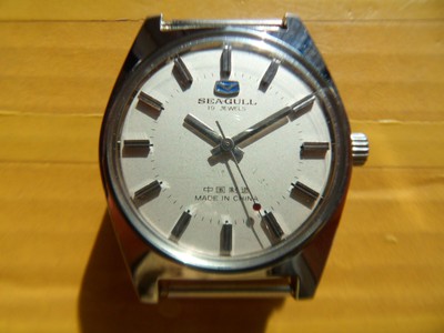 Old Stock Brand New China Seagull 19 Jewels Manual Men's Watch 