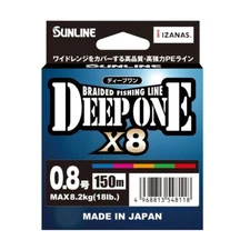 SUNLINE DEEP ONE  X8 200m #5 Multi Color for High quality PE line