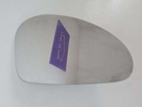 Original Seat Ibiza 2006 Außenspiegel Spiegelglas rechts 834218