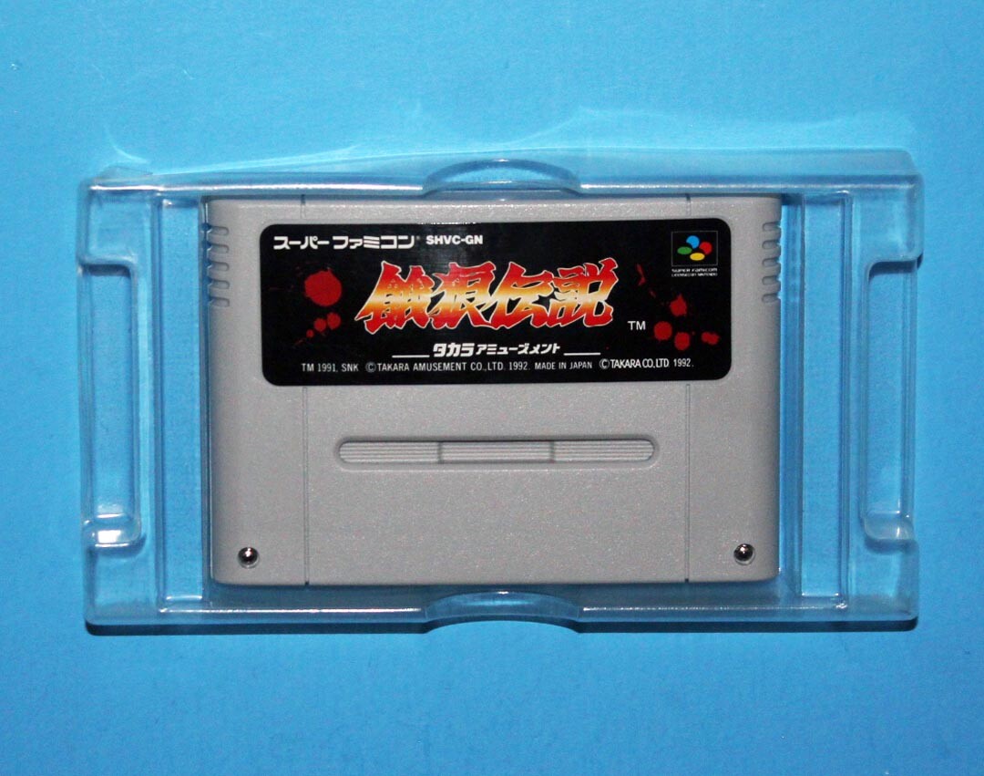 The BATTLE of DESTINY / FATAL FURY * Super Famicom / Nintendo