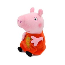 Peppa Pig D 7.5 Inch Stuffed Animal Plush Toys Toddler Fluffy Dolls Kids Gifts