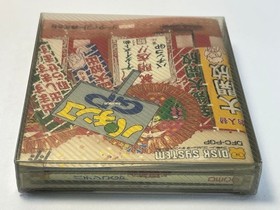 Pachinko GP Nintendo Famicom Disk new