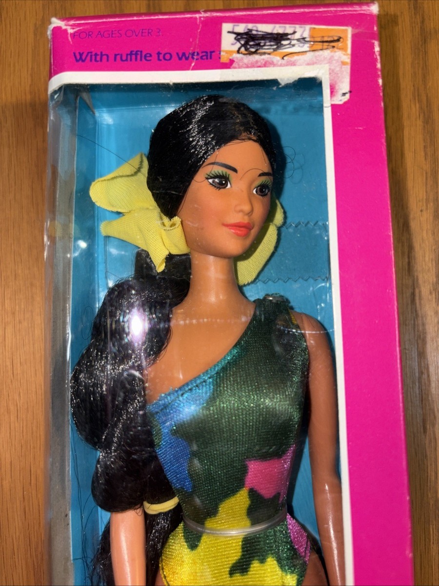 Vintage Barbie 1985 TROPICAL MIKO Doll, MINT IN BOX MIB, NRFB | eBay