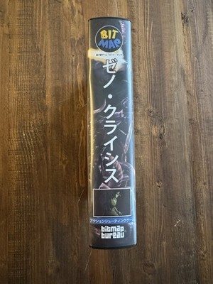 XENO CRISIS Japan Variant For Neo Geo AES #234 | eBay