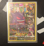 Pokémon Gengar TG06/TG30 Ultra Rare Holo Lost Origin Trainer Gallery 120 HP