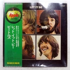 BEATLES LET IT BE APPLE AP80189 1LP