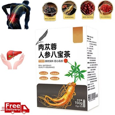 Men's Tea Cistanche Ginseng Eight Treasure Tea Wolfberry Mulberry Maca Tea USA