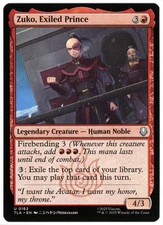 Zuko, Exiled Prince - 0163  - Avatar: The Last Airbender TLA - MTG - NM/M