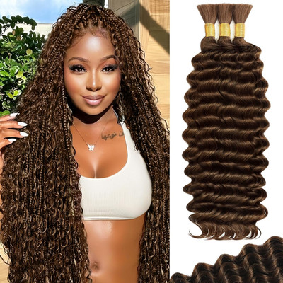 Human Braiding Hair for Boho Braids 110G 20 Inch Color 4 Deep Wave Boho Bulk Hum