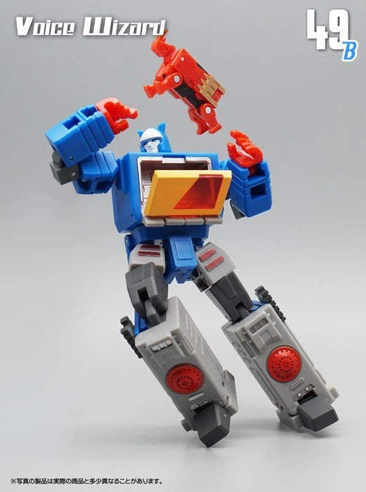 Mech Fans TOYS MF49B Voice Wizard Mini Transformable Model Action Figure Gift - Image 3 of 4