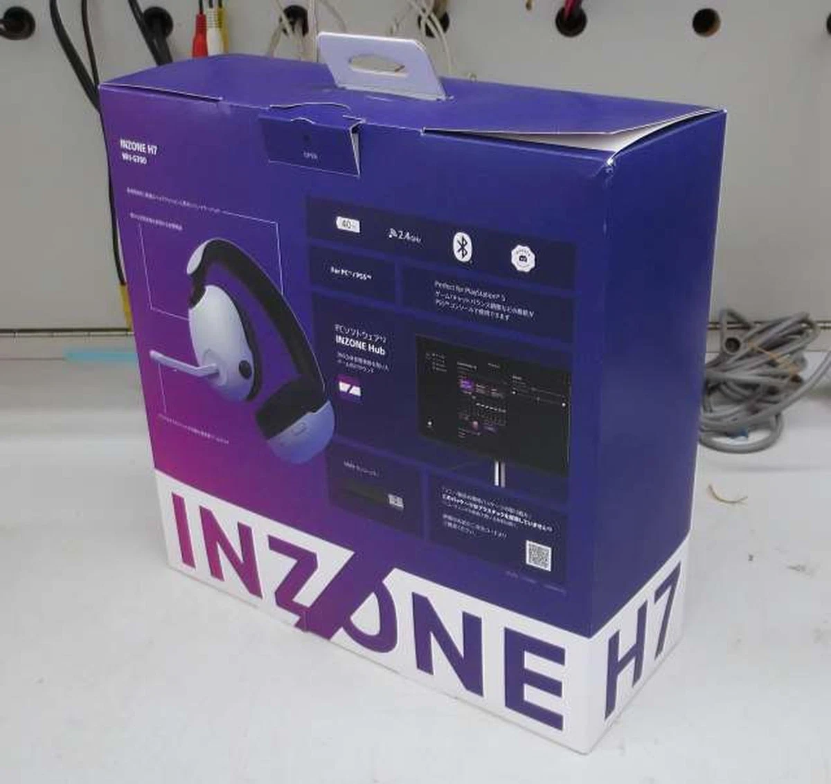 Sony INZONE H7, WH-G700 Wireless Gaming Headset, Over-Ear
