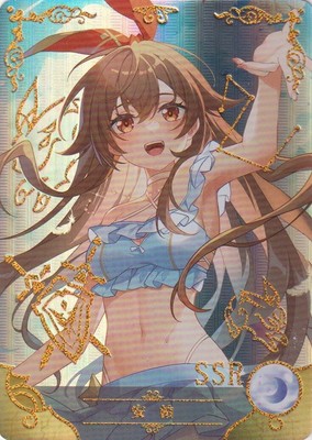 Waifu Karte - Amber - Genshin Impact NS-5M07SSR-07 - Near Mint