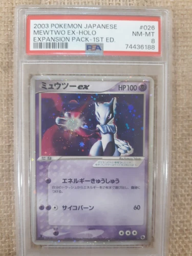 Graded PSA 8 1st Edition Mewtwo Ex Holo Japanese Expansion Pack 2003 NM-MT #026