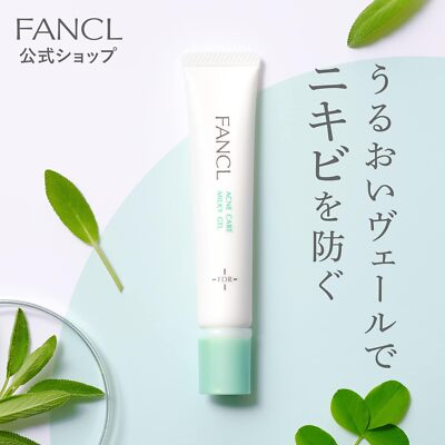 Fancy Acne Care Milky Gel 18g Made In Japan | eBay