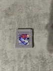 Qix (Nintendo Game Boy, 1991) Gameboy - Tested And Working