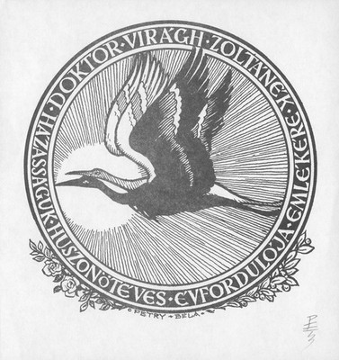 Vtg Art Ex-Libris Bookplate Sun Bird Y1472