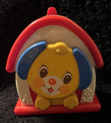 Vintage Kiddicraft Musical Wind Up Puppy Dog Baby Toy How Much Is That Doggy