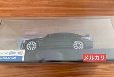 Kyosho BMW M3 GTR (Black) Gloss Coat Body Auto Scale