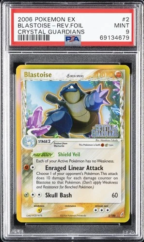 2006 POKEMON EX CRYSTAL GUARDIANS #2 BLASTOISE-REVERSE FOIL PSA 9