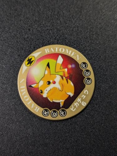 Vintage Pokemon Batomen Battle Chips - Sie wählen! - Bild 38 von 173