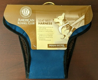akc dog harness