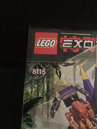 Lego Manual Only Exo Force 8115 Devastator Instructions - Picture 2 of 4