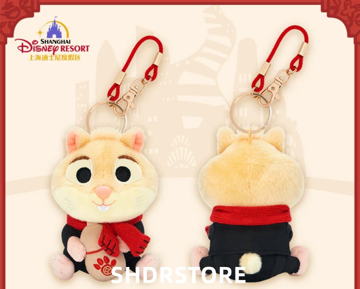 Disney 2025 New Year Zootopia hamster plush keychain shanghai