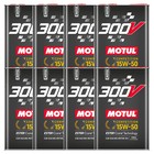 Motul 110861 40L Engine Racing Oil 15W-50 (300V Competition) (8 x 5l)