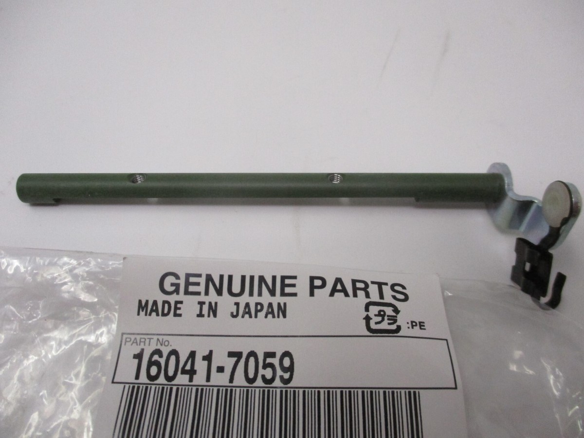 しそ　17口 Genuine Kawasaki 16041-7059 Carburetor Choke Shaft 15003-7080