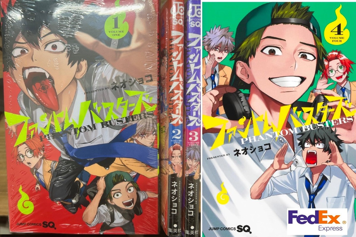 少年漫画 The Phantom L Manga Ghost Case (2 pack) s-l1200.jpg