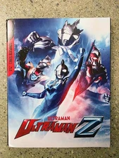 Ultraman Z: The Complete Series [With Slipcover] [Blu-ray]