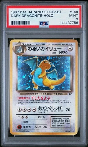 1997 POKEMON JPN ROCKET #149 DARK DRAGONITE-HOLO PSA 9