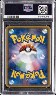 2017 POKEMON JAPANESE THE BEST OF XY #029 PIKACHU-REVERSE FOIL PSA