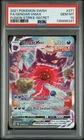 542021 Pokemon Fusion Strike FA/Gengar Vmax Secret #271 PSA 10