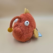 Jellycat Alexis Anglerfish - AUTHENTIC - NEW WITH TAGS