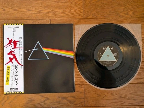 PINK FLOYD The Dark Side Of The Moon JAPAN LP OBI Solid Blue EOP-80788